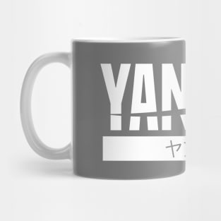 Yangire Mug